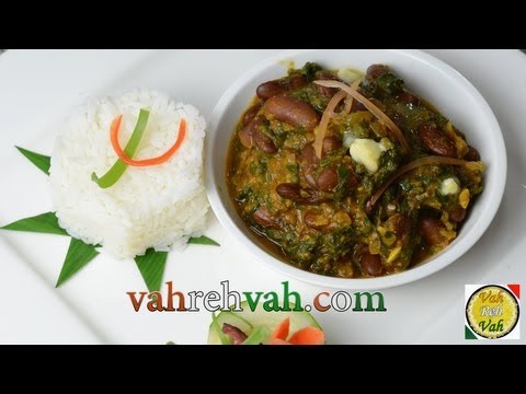 Palak Rajma Masala - By VahChef @ VahRehVah.com