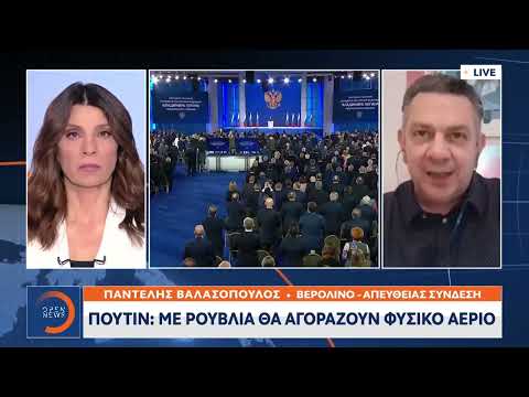 «Μάχη» στην Ευρώπη