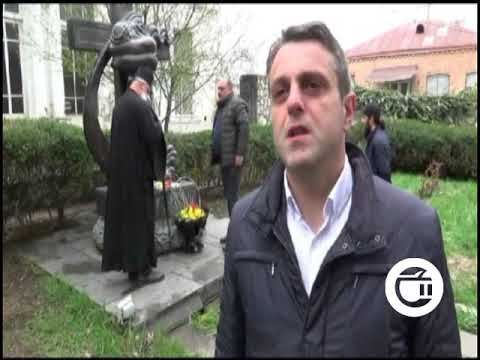 დედოფლისწყაროში 9 აპრილის მემორიალი ყვავილებით შეამკეს