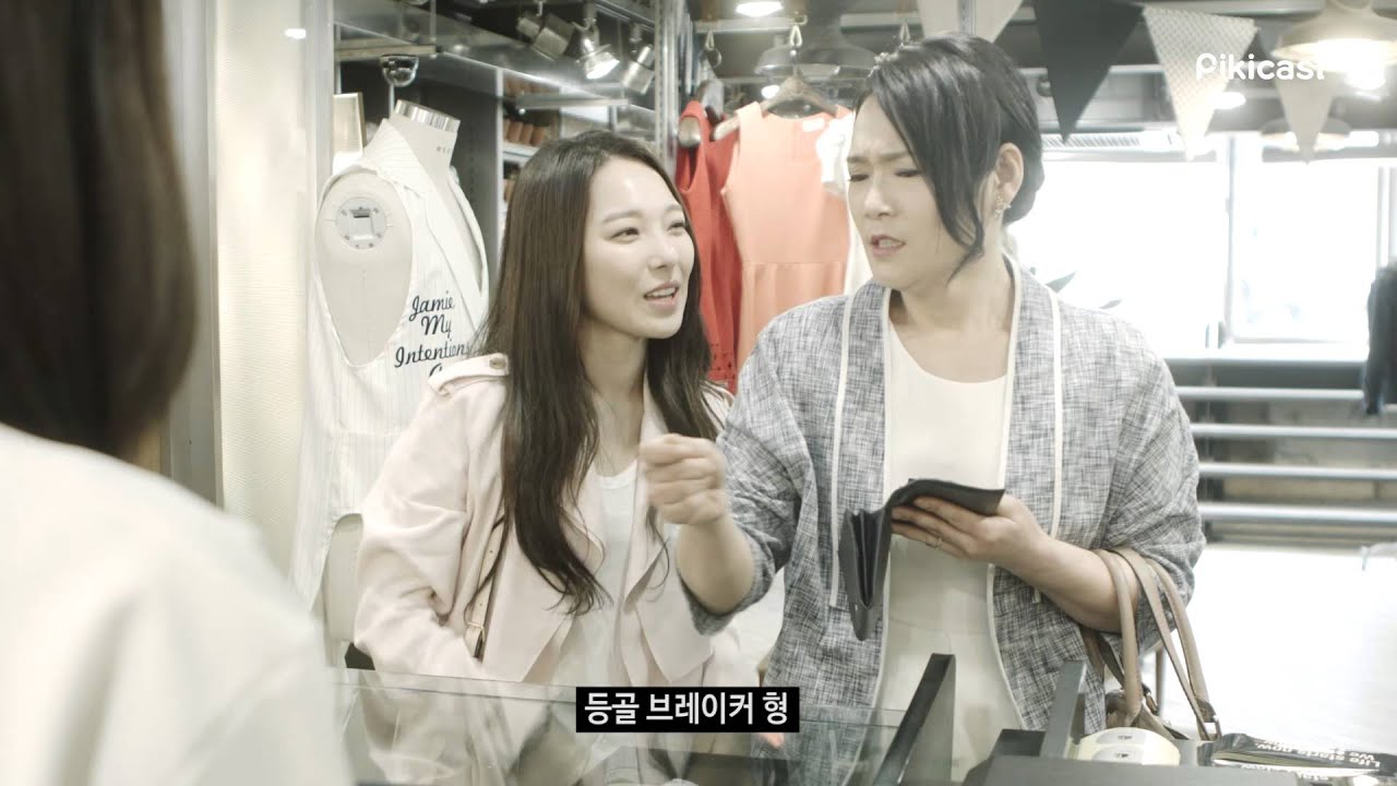 에이프릴에겐 뭔가 특별한 것이 있다 4탄 _ 쇼핑 편