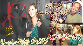 T20 World Cup Road Vlog | Shoaib Akhtar Fans Blast On PTV Incident | Ayesha Zubair | JalvaTV