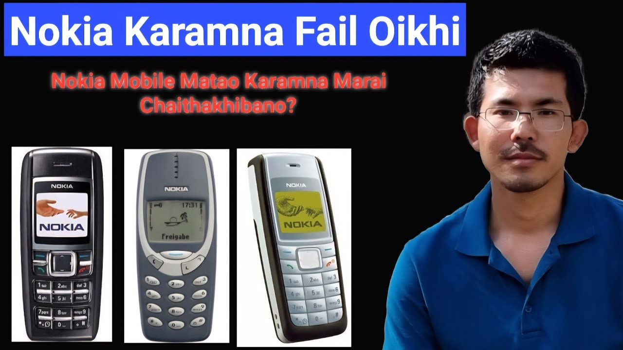 Nokia Hairiba Company Asi Kari Maramdagi Marai Chaitharakhi? #gbmanipurireview #smartphone