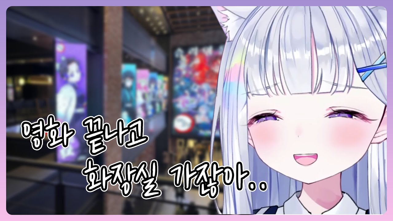 너무 TMI예요.. 유니씨