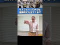 サスフォーは旋律にも出てくるの。気を抜かずにね - 吹奏楽の演奏法