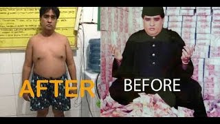 Menguak Misteri DIMAS KANJENG Part 1