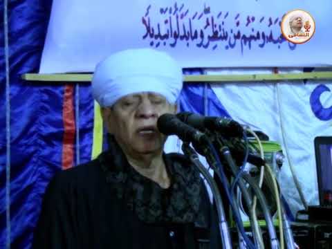 الشيخ ياسين التهامي ساحة آل الكيال دراو أسوان 2017 الجزء الثالث