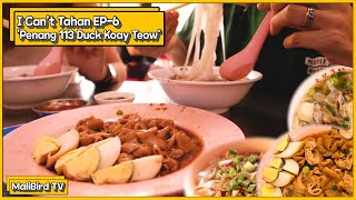 Morning Blessing in Penang | &#39;Duck Koay Teow&#39; For Your Tomorrow Breakfast | 피넹 &#39;덕 퀘티아우&#39;