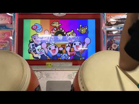 太鼓の達人ブルーver 旋風ノ舞【地】全良