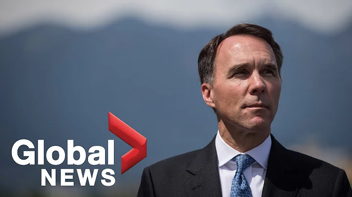 Canada to invest additional $10M to combat money laundering, terrorist financing | FULL