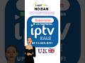 LEGAL IPTV Subscription Streaming Service UK 🇬🇧 | HD Live TV Channels