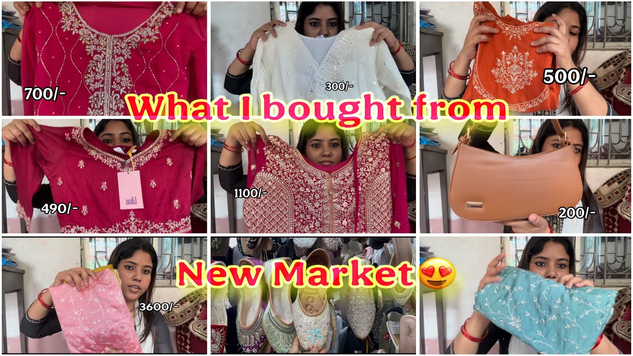Покупки на Новый рынок к празднику Ид менее чем за 500 рупий 😱 Бюджетные покупки платьев в Калькутте