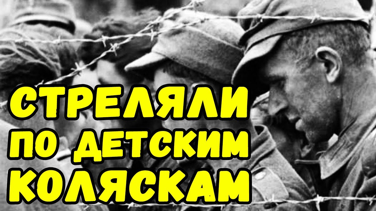 Как немцы говорят бмв
