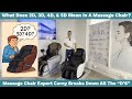 What's The Difference Between A 2D and A 5D Massage Chair?