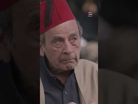 إذا بصيروا إلي رح إملك كل الأراضي وصير بربر باشا الباشا 3 