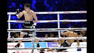 Luis Nery Finds out the Hard Way how good Naoya Inoue is!