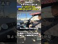 ニスモタービン装着のチューニング済みR32スカイラインGT-Rを試乗チェック！#bnr32 #スカイラインgtr #スポーツカー