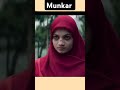 Munkar #munkar #shorts #movie #film #horror #shorts