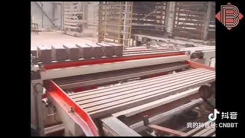 full automatic red clay brick production line