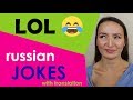74. Russian Jokes/Anecdotes | Russian humor