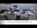 تدني الوضع الصحي بريف إدلب