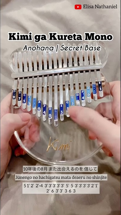 Kimi ga Kureta Mono (Secret Base, Anohana) | Kalimba Cover with Tabs #shorts #japan
