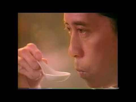 カネボウフーズ　広東麺　周富徳　懐かCM　1994年9月　kanebo
