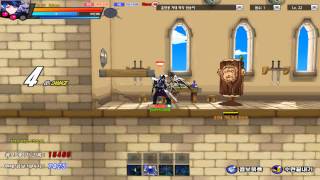［ELSWORD-KR］- LuCiel skills: Strong Strike