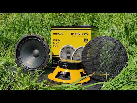 SWAT SP PRO-80V2 - обзор и прослушка акустики от компании SWAT