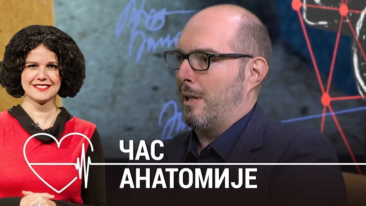 Čas anatomije: Zašto psujemo