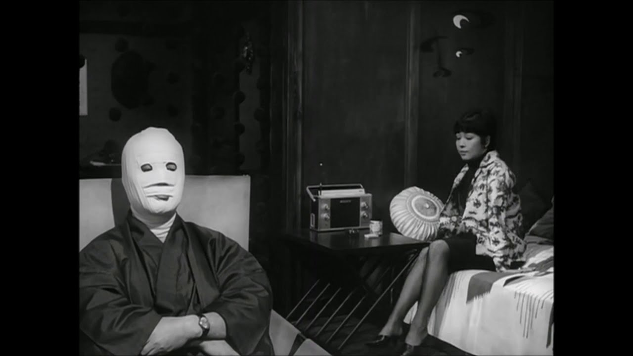 Tōru Takemitsu - Waltz (The Face of Another)