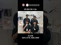2025 로보월드 참가팀 인터뷰: 토스트랩(Toast Lab)  |  COSS
