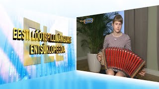 Geiti Luht - Sõprade Valss