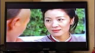 Opening to Kikujiro (1999) 2000 VHS