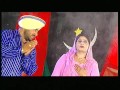 Saure ghar chitthi paake full song suttan tord kalirey