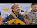ياقادحة فوق بير اسناف امير الطرب سام الخزاعي افراح آل العبيدي ياقادحة فوق بير اسناف امير الطرب سام الخزاعي افراح آل العبيدي