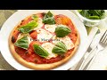 Pizza Margherita - Easy And Quick Homemade Pizza Recipe 瑪格麗塔披薩