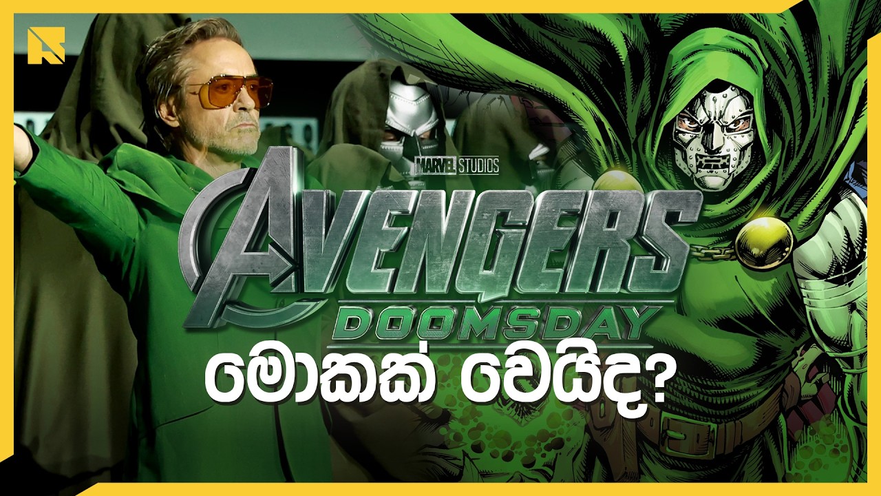 Doomsday මොකක් වෙයිද? | From The HydraCast Podcast: S05E01