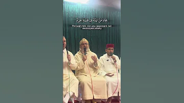 Burdah Chapter 10Recited By The Fez Munshids Mawlid Nasheed Milad Muslim Islam Quran 