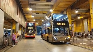 【不完整行車片】【下層展望】【無剪接】 ATSE11 RT8611 @ 43A 長靑巴士總站＞葵興站