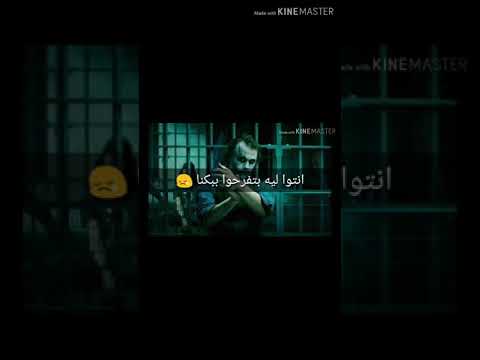 مهرجان ابو الشوق الجديد دنيا المراجيح