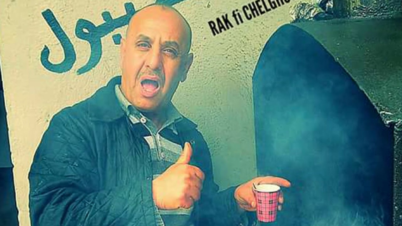 مدينة شلغوم العيد الجميلة