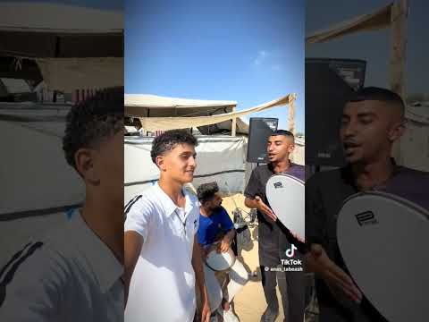 اقلب علفيديو نحنا من غزه غزه فلسطين انس الطبش