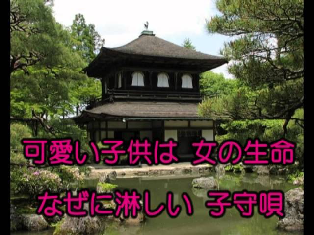 旅の夜風神戸一郎・青山和子