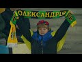 Oleksandria 2-2 ASSE : le résumé vidéo