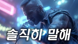 AI 핑계 대지 마 - Stop Blaming AI