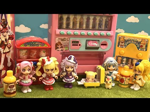 プリキュア　まとめ売り mannenya_4582769803482