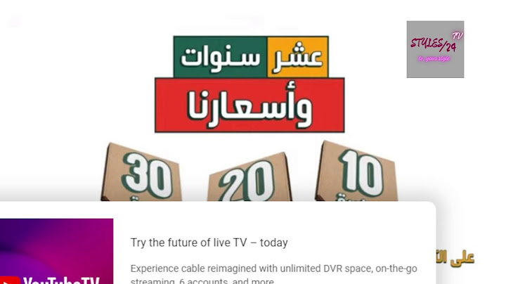 Al Ittihad vs AL Taawoun
