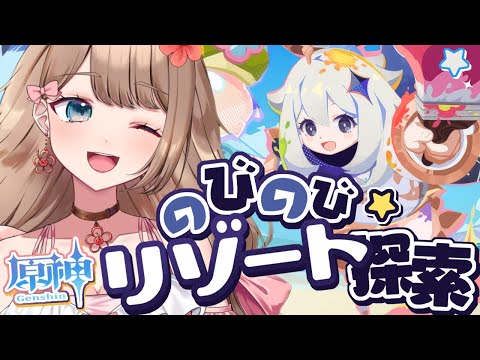 video thumb