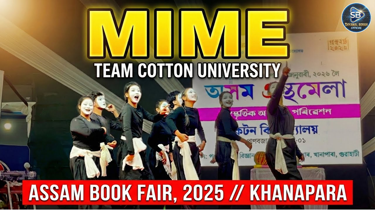 Mime Act | Team Cotton University | Assam Book Fair 2025