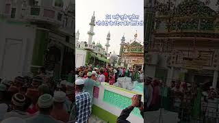21 मई को जुम्मे रात के दिन की वीडियो #Baba Mkhadoom Ashraf ki new video